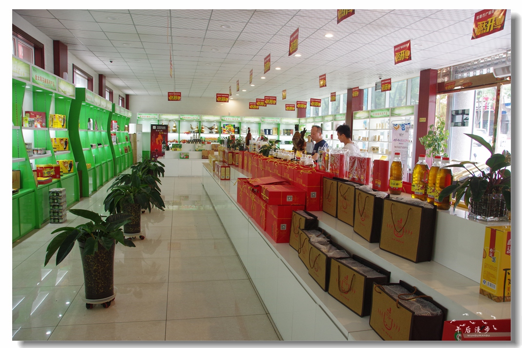 陕西韩城大红袍花椒之乡 (韩城花椒哪里产的最好)