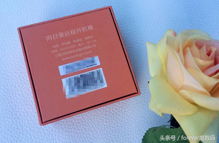 向日葵智能插座远程开机原理,向日葵开机棒如何设置远程开机