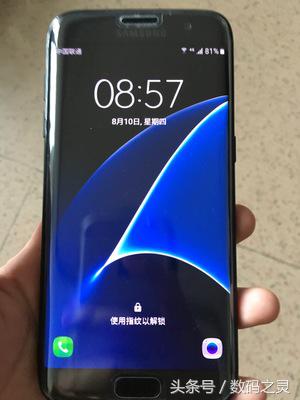 三星s7edge开箱浅评,三星s7edge开箱