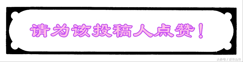 东风起亚k4顶配,3万落地起亚k4