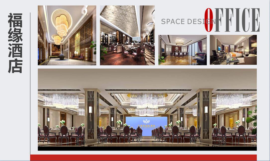 东易力天提前布局，河南进入成品住宅时代