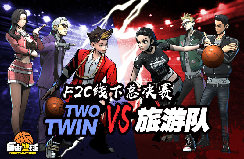 牛郎织女球场福利流出，不容错过