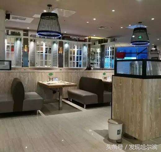 哈尔滨火锅自助餐50到100,哈尔滨香格里拉早上自助餐价格