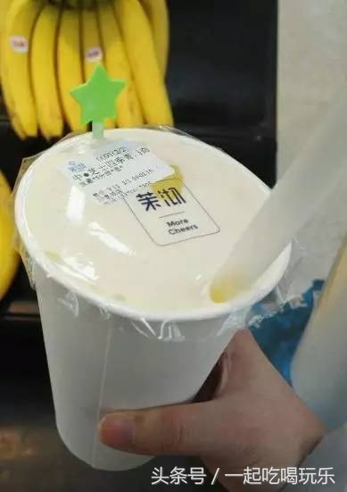 苏州的喜茶便宜的店有哪些,苏州喜茶哪个店正宗最多