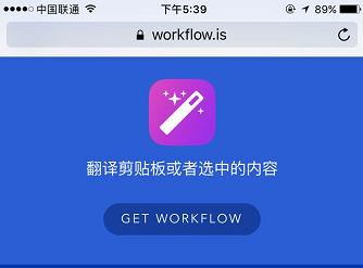 iphone快速开启流量,iphone怎么开启4g流量