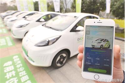 宝马共享汽车怎么用,宝马和共享汽车