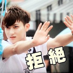 韩妆网购,130万韩妆