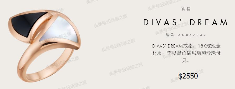 宝格丽专柜限时特价,宝格丽官网下单82折