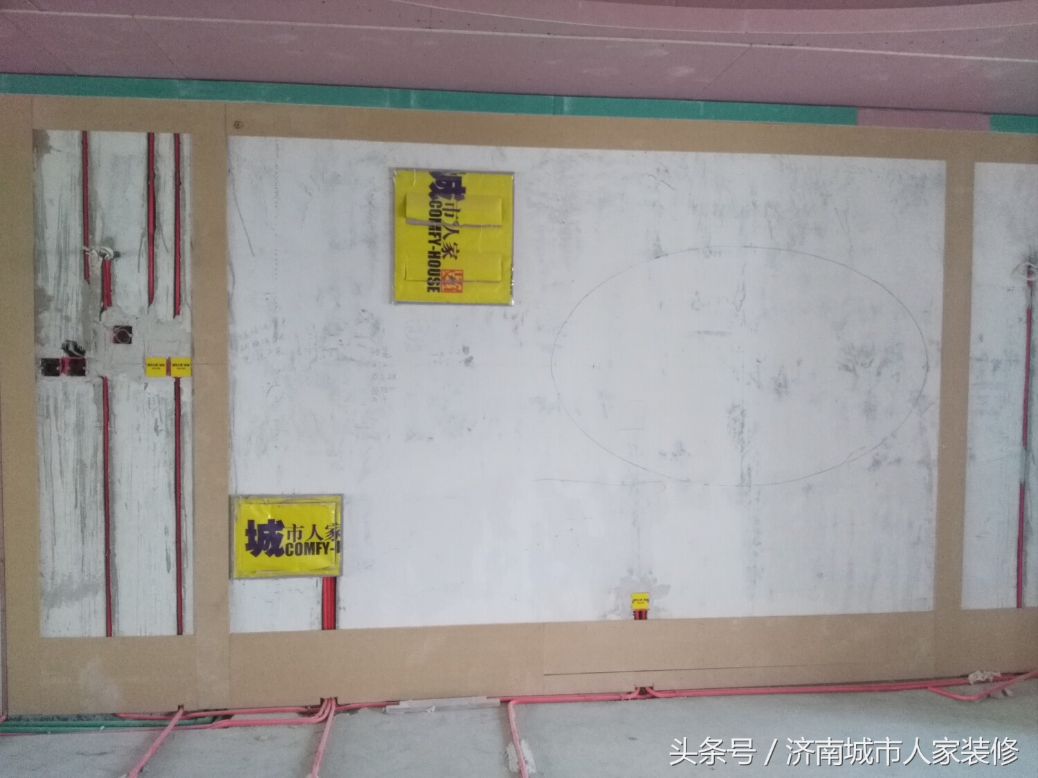 济南城市人家装饰公司电话,济南城市人家装饰公司参观