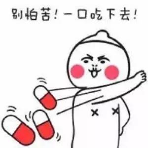 都说内推成功率更高，别急，4个Tips人人都可以拥有内推机会