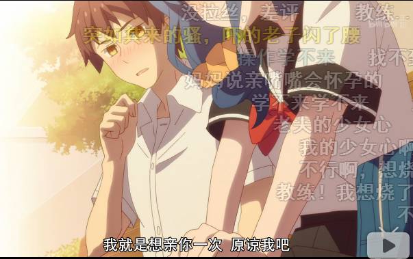 七夕特辑原创,七夕特辑剧情