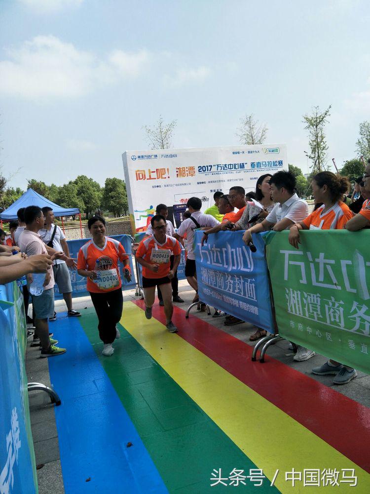 向上吧中国引体向上大赛,向上吧足球