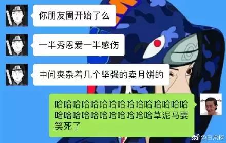 什么行业的老板最赚钱,你知道哪些行业的老板最赚钱