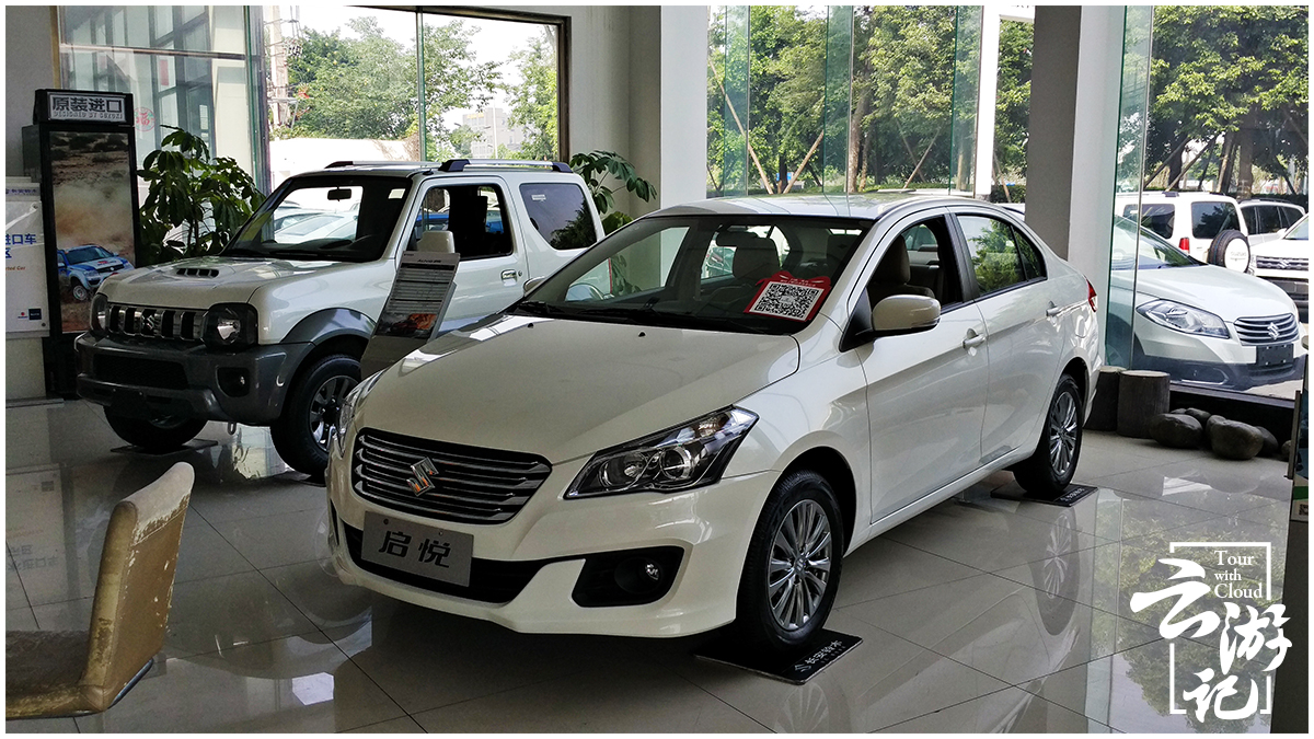 吉姆尼香港提车,吉姆尼提车视频