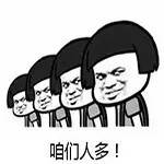 英雄互娱游戏营收数据,英雄互娱游戏收入排名