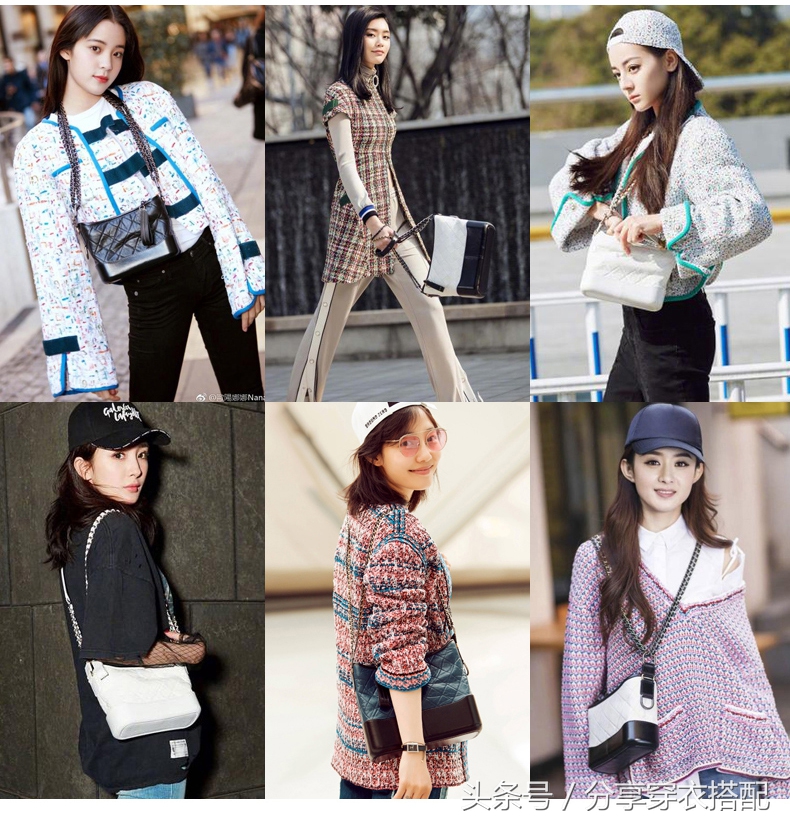 女朋友不开心了，看这里“包”治百病