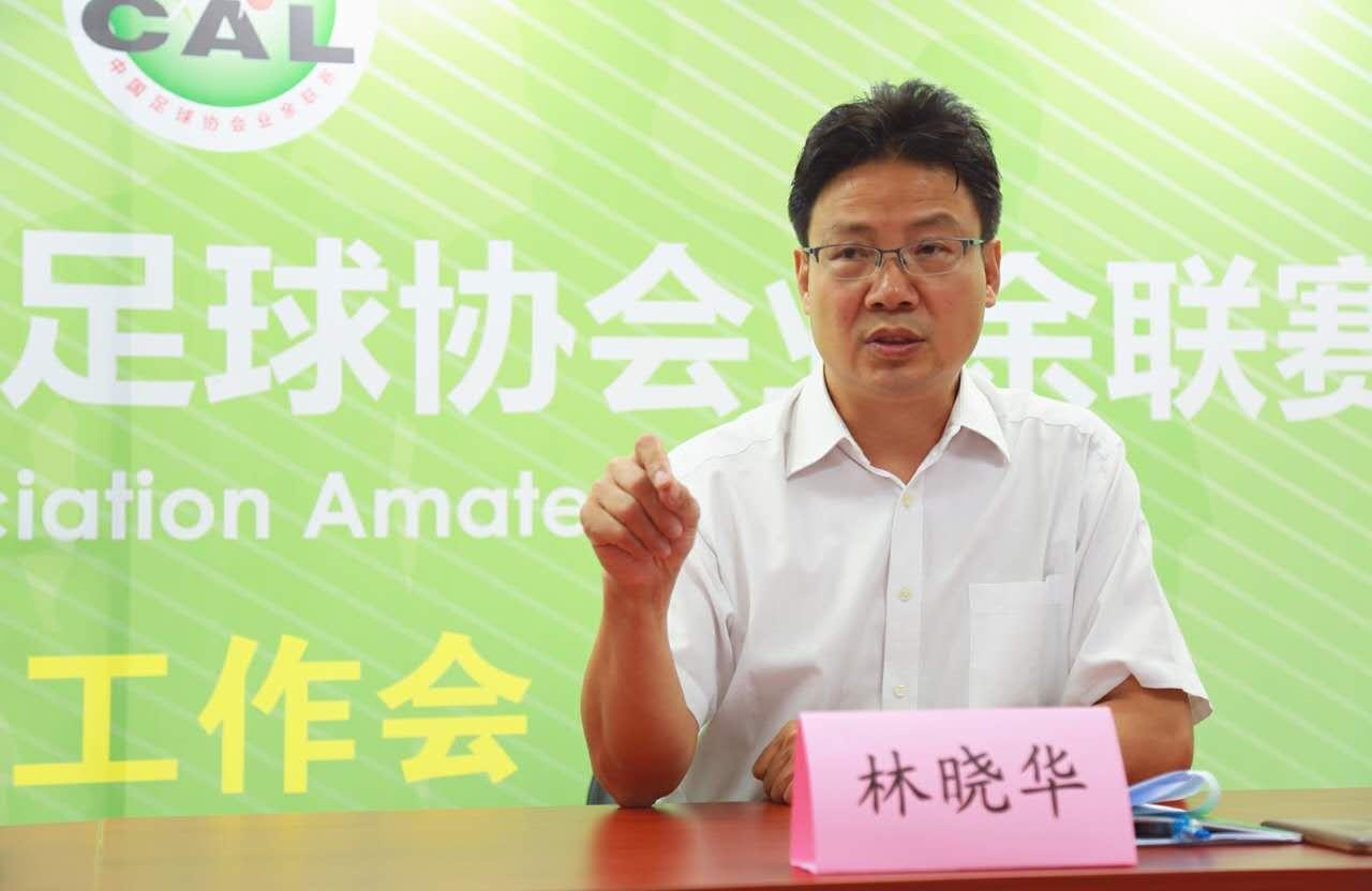 善林金融2020年的进展,善林金融2021年