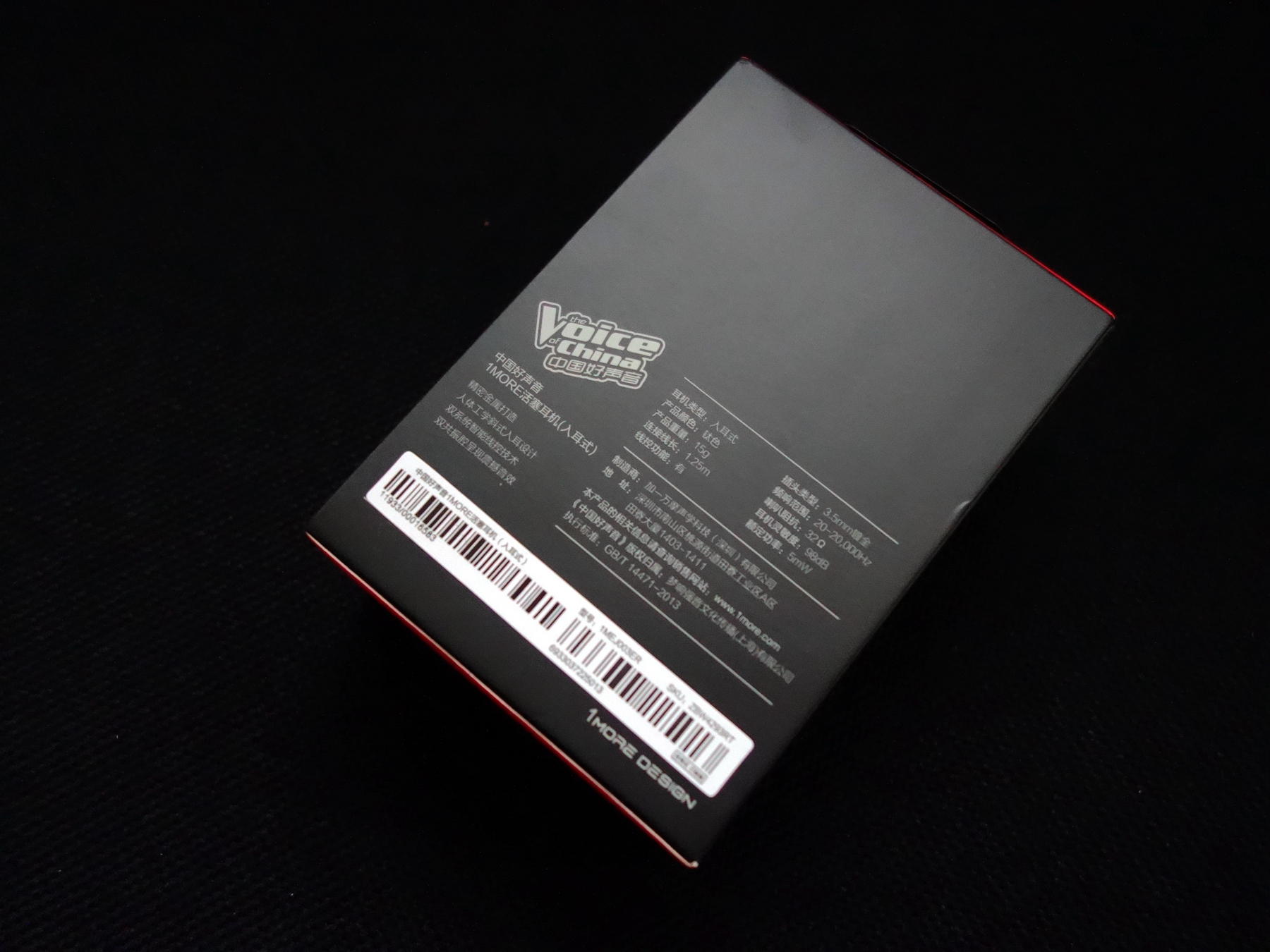 为音而生蓝牙耳机,1more真无线降噪蓝牙耳机怎么样