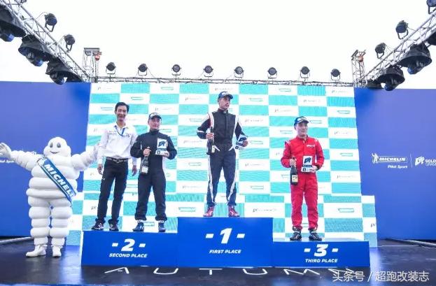 gpg第五回合决赛,完美落幕的比赛