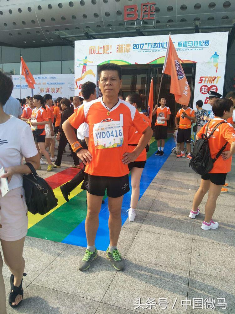 向上吧少年田径运动会,向上吧冠军视频