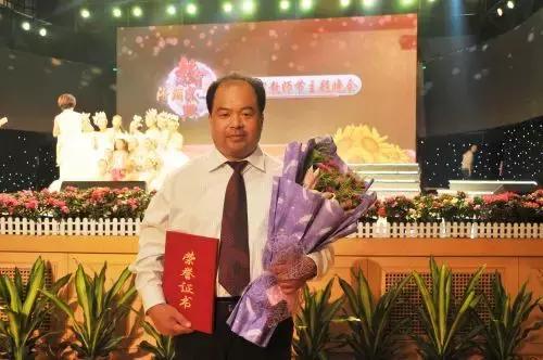 全国教书育人楷模颁奖大会2020,省教书育人楷模名单