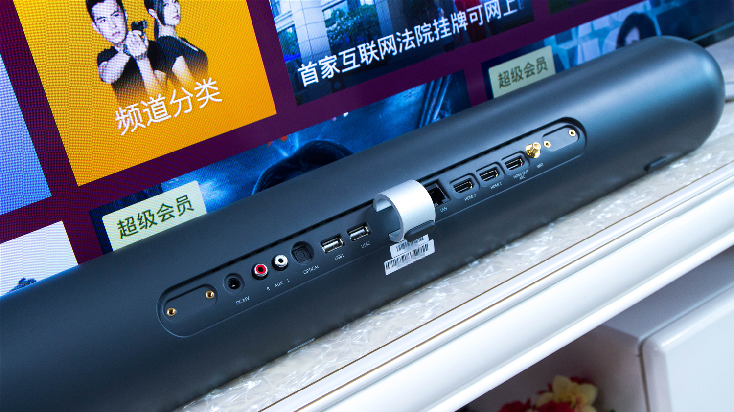 家庭影院音响转换器,家庭影院音响变卡拉ok