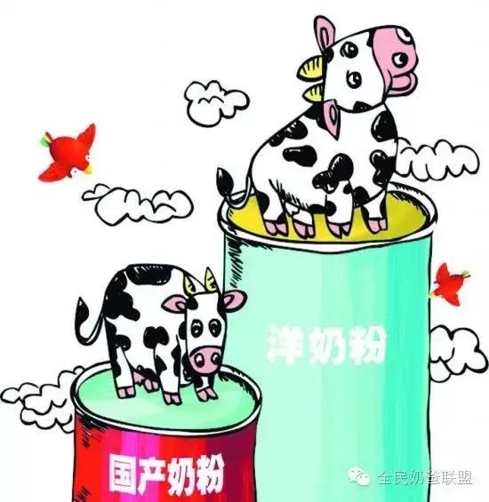 国产奶粉进口奶粉区别,国产奶粉进口奶粉