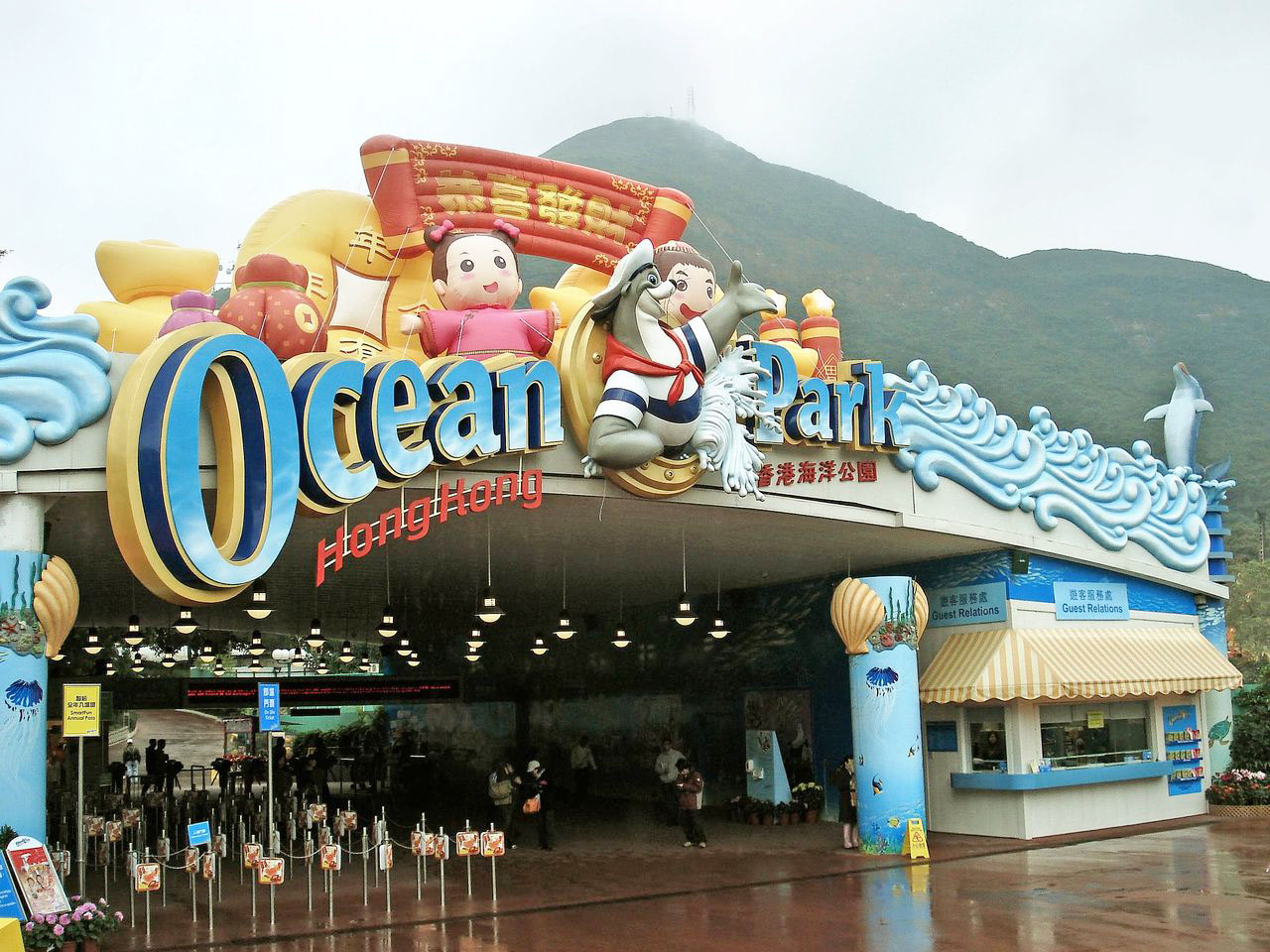 周末假期带孩子去哪里玩,香港周末带小孩去哪里玩