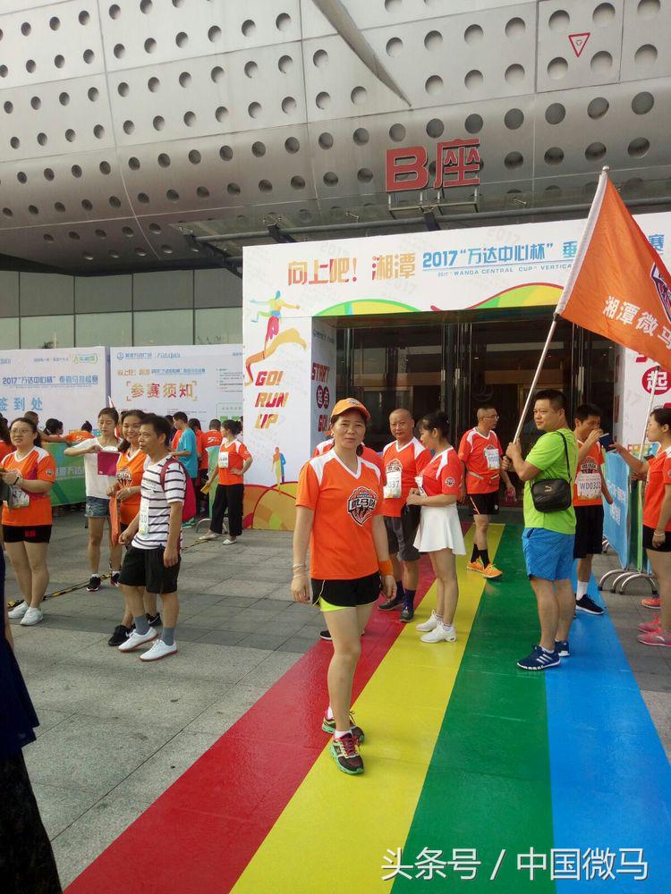 向上吧鹿泉短视频大赛,向上吧节目录制