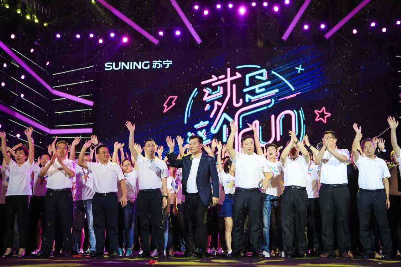 张近东演唱情网,张近东苏宁晚会