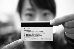 正确的刷手机姿势冷门知识,热门十个冷门知识你知道几个