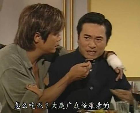 被华仔提携的香港演员,被刘德华提携会怎样