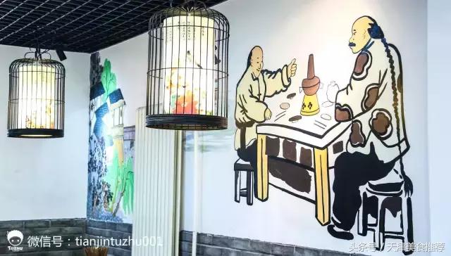 重庆李记串串火锅店,重庆李记串串香