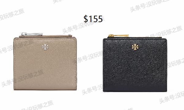 汤丽柏琦ToryBurch免税店价格（最新）