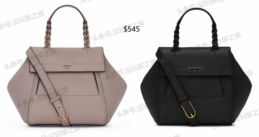 汤丽柏琦免税店价格表,toryburch汤丽柏琦四川专柜