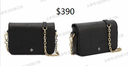 汤丽柏琦免税店价格表,toryburch汤丽柏琦四川专柜