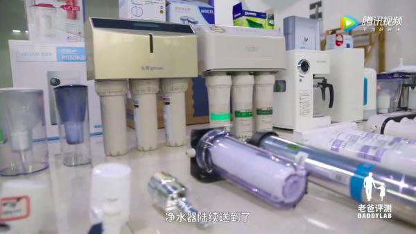 市面净水器哪个好用,十大不建议购买的净水器哪个靠谱