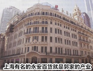 民国时期有书香贵气的大小姐,民国六大豪门美人