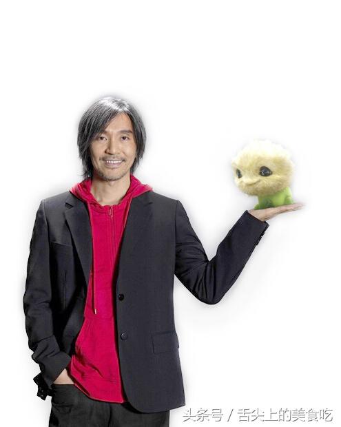 周星驰出生武术世家,周星驰是底层出生吗