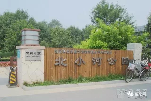 厚积薄发昌邑,厚积薄发中海