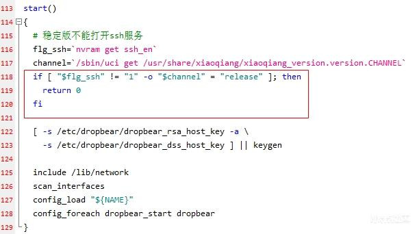 小米路由mini进后台管理出错,小米路由器mini初始化服务错误