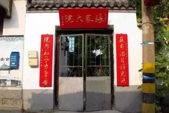 泉城济南的古老故事,济南天下泉城历史名城