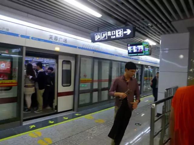 其实，我在长沙过得差不多也就这样