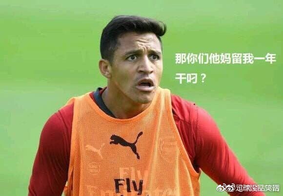 迭戈科斯塔2018葡萄牙,迭戈科斯塔2018世界杯