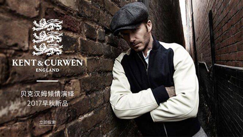 当你在调侃中年危机的时候，天猫已准备好让你再次年轻