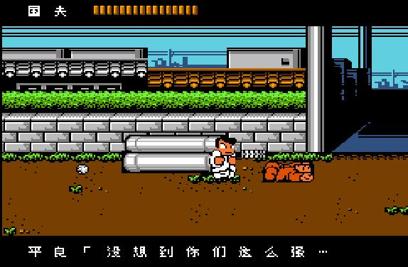 热血物语攻略秘籍大全,热血物语全属性秘籍