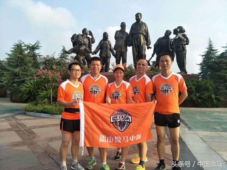 向上吧鹿泉短视频大赛,向上吧节目录制