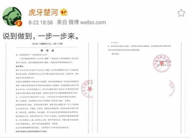王者荣耀嗨氏出什么事了,王者荣耀嗨氏真的退游了吗