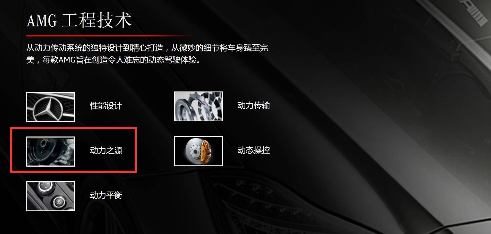 2022款梅赛德斯amg43轿跑,梅赛德斯amg新增两款纪念版车型