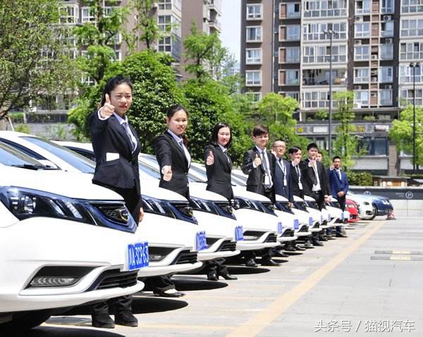 吉利汽车共享断滴滴后路？曹操专车大卖电动汽车！